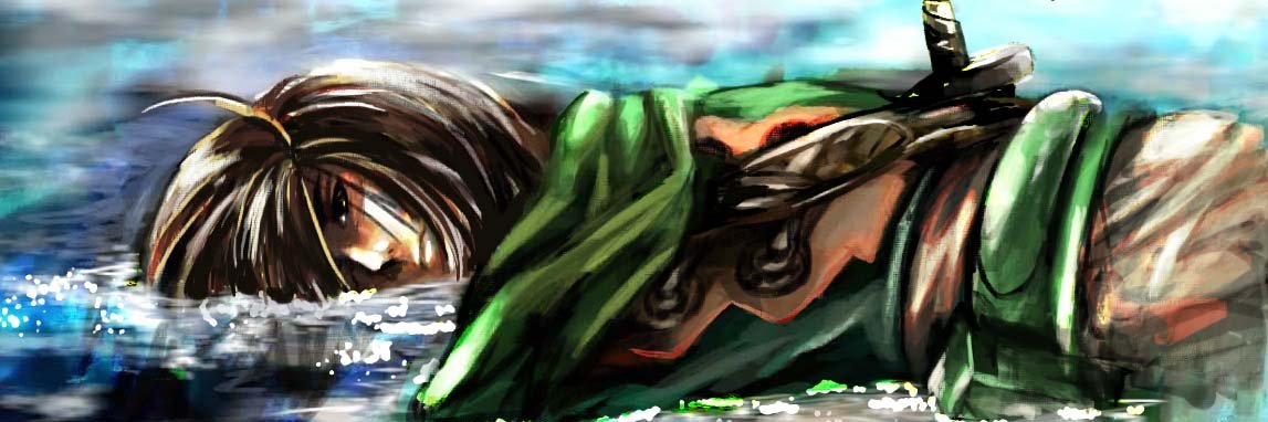 Zadie banner