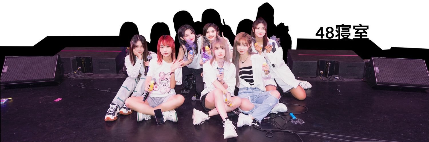 JC7 ☻ banner