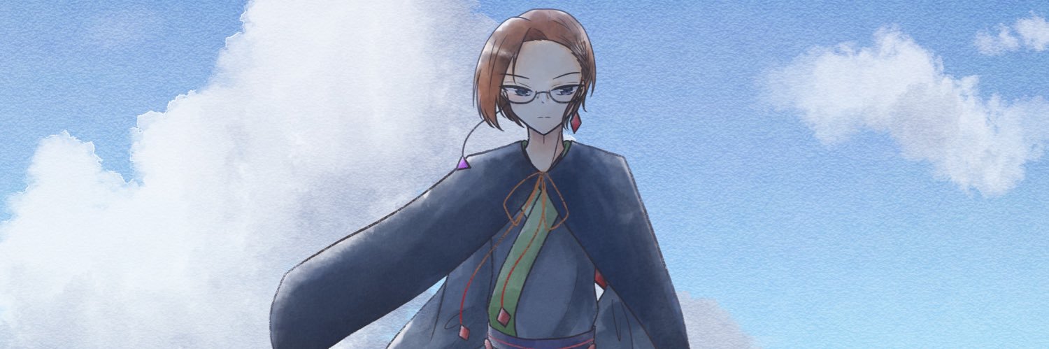 header image