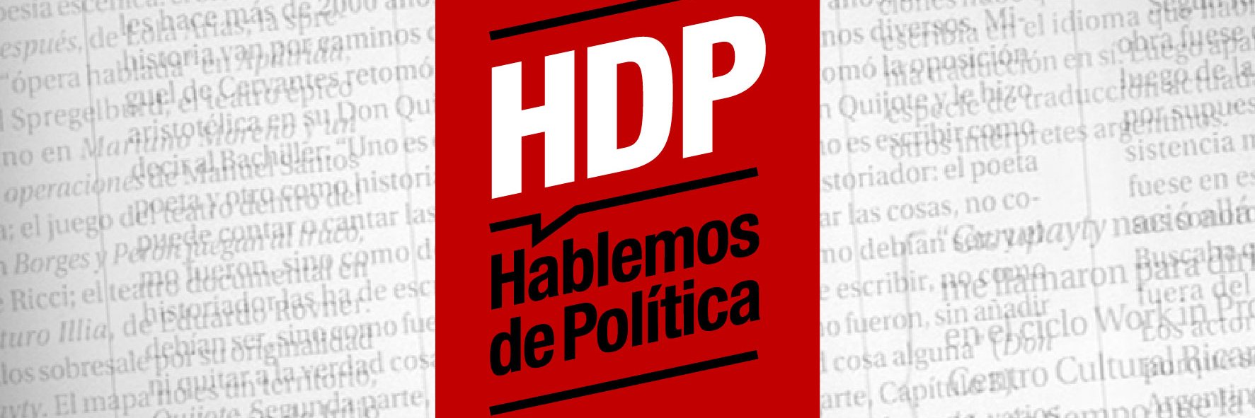 HDPSantaFe's profile banner image