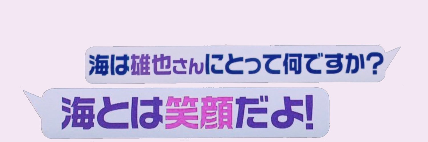 y08pr_'s profile banner image