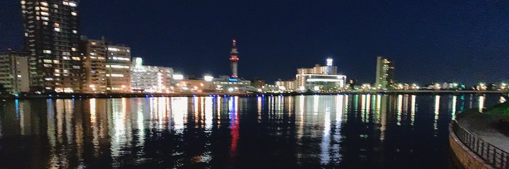 りん banner