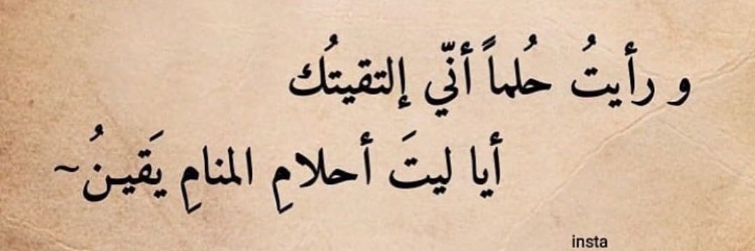Mohammdot's profile banner image
