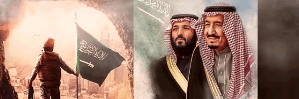 يوسف الخضير banner