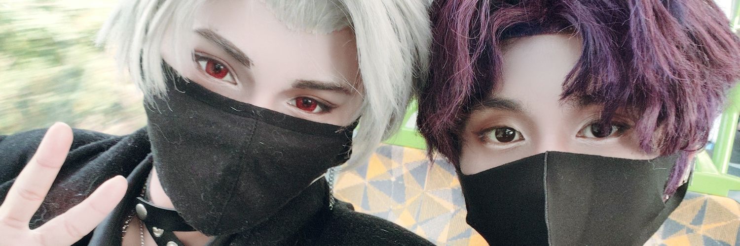 Necronomicos's profile banner image