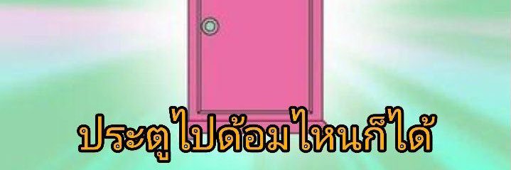 sawkun banner
