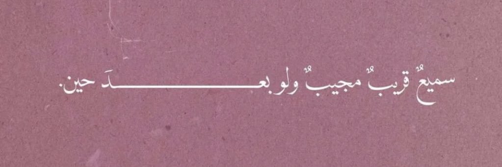 Aishaq_6's profile banner image