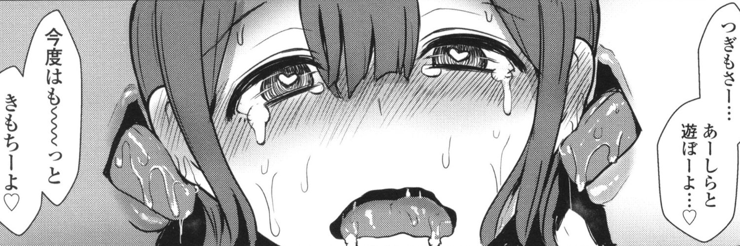 kuronousagi5's profile banner image