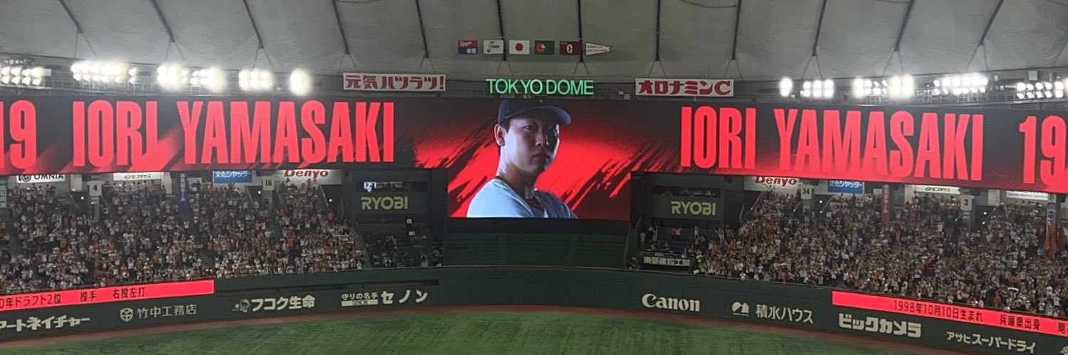 na08tsu's profile banner image