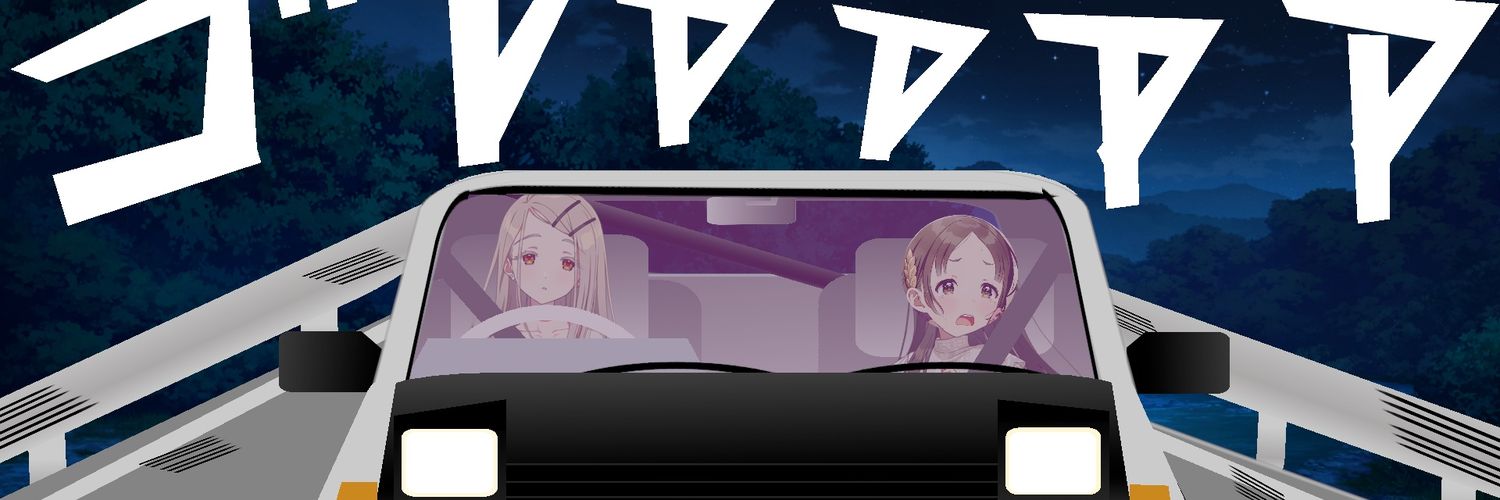 とんかつダイエット banner