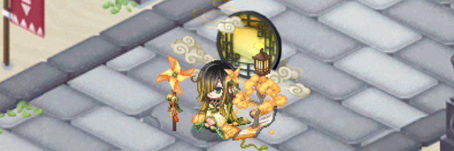 Neo_NemutiEX's profile banner image