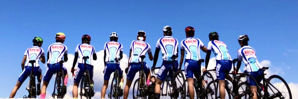 KTHScycling's profile banner image
