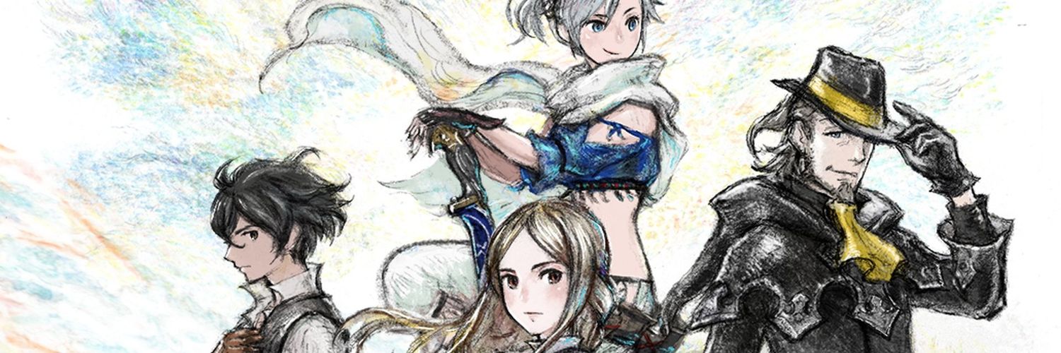 Suijin banner