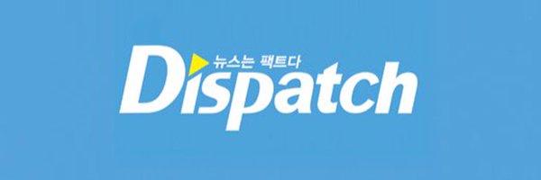 디스패치 Profile Banner