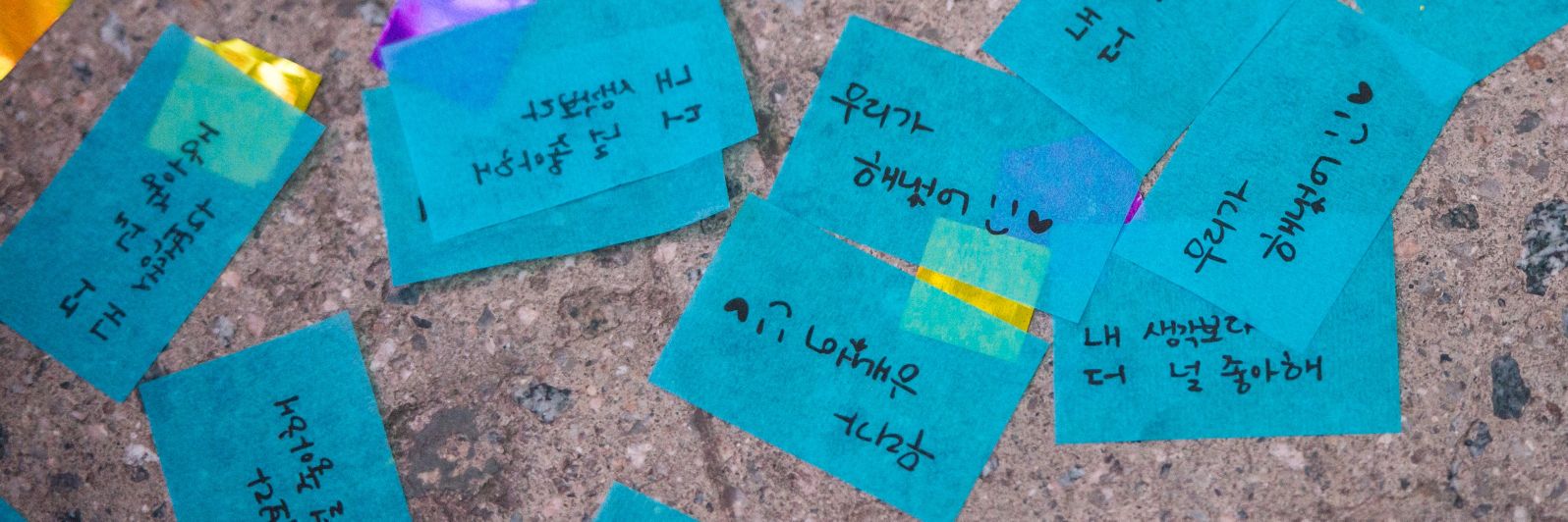 손톱달🌙 banner