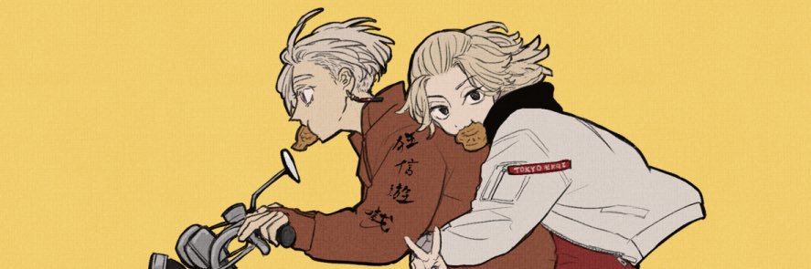 yuyu's banner