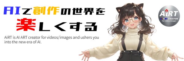 AutoIntelliMode Profile Banner