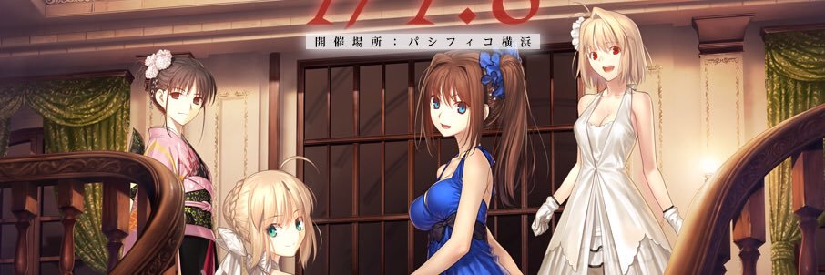 テラ banner
