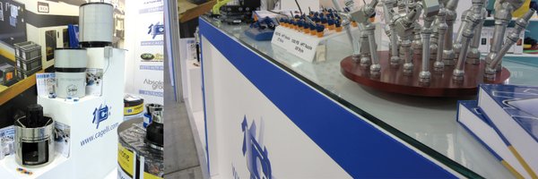 cagelli Profile Banner