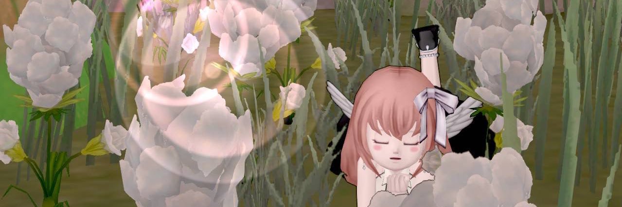 みぃ banner
