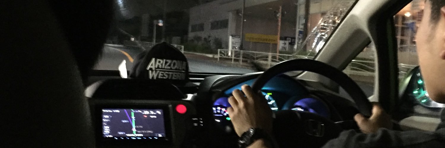 iamsonofabitch's profile banner image