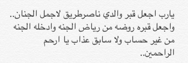 nadaa_ns's profile banner image