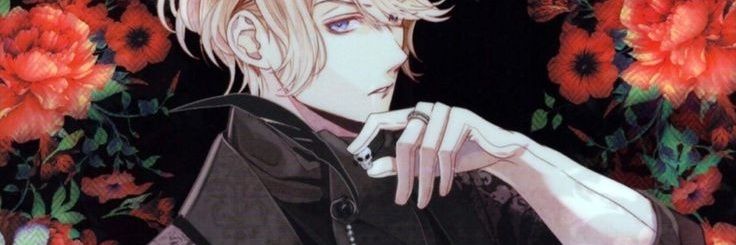 emih⁷🌿 banner
