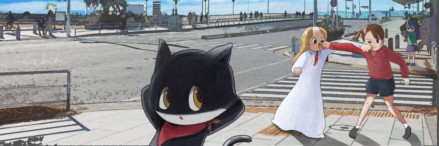 さばば's banner