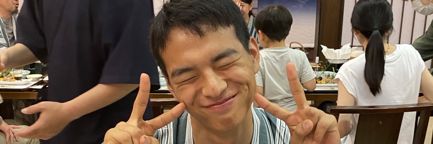 伊藤 卓 (takuuu0218) Twitter