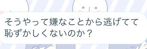 あざれあ banner