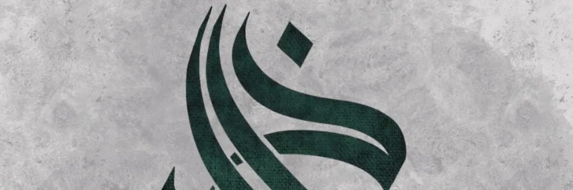 LodyAls22's profile banner image