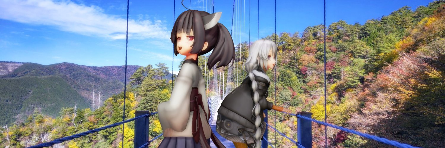 ふぉれふぉ banner