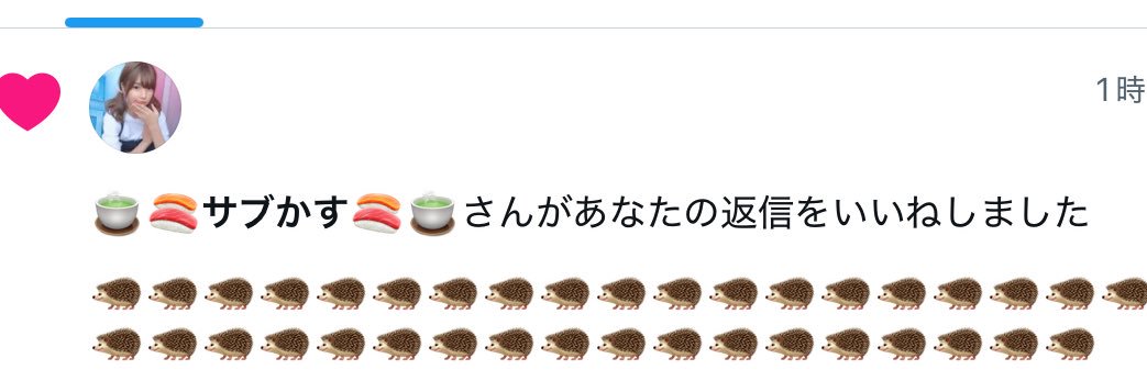 kasu_520ndk's profile banner image