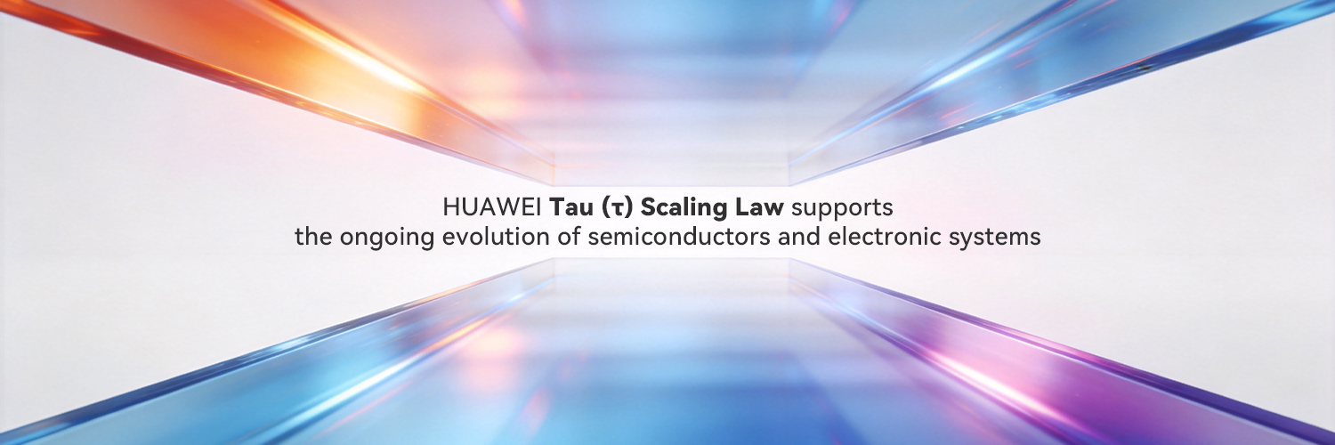Huawei 的个人资料封面
