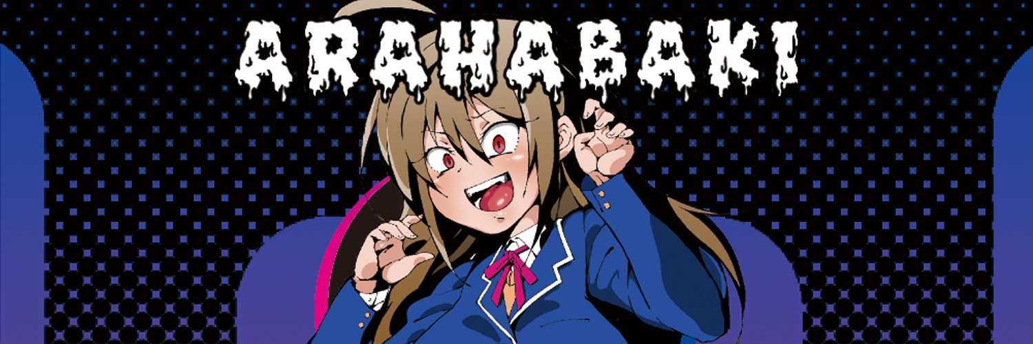 kurya7's profile banner image