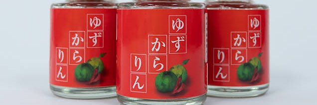 こじまラテの部外者おじさんあるある banner