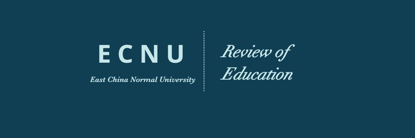 ECNU Review of Education's banner