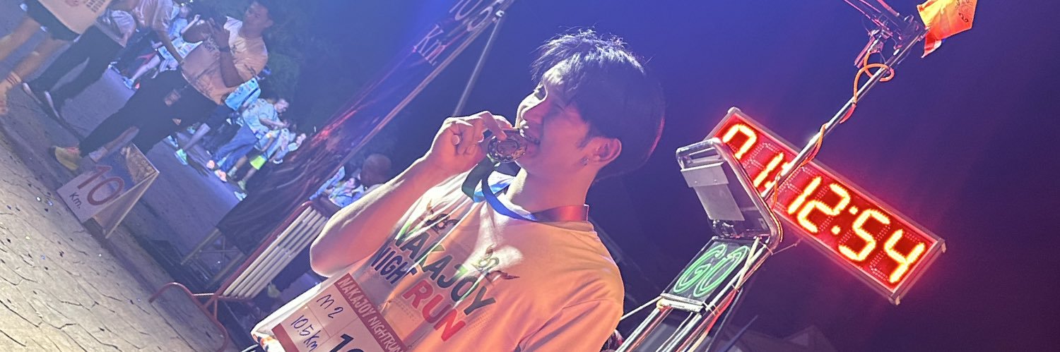 🍭🍭🐎 banner