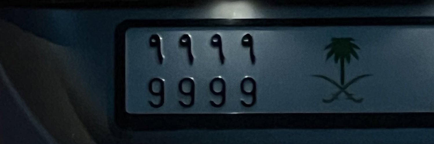 unxmls's profile banner image