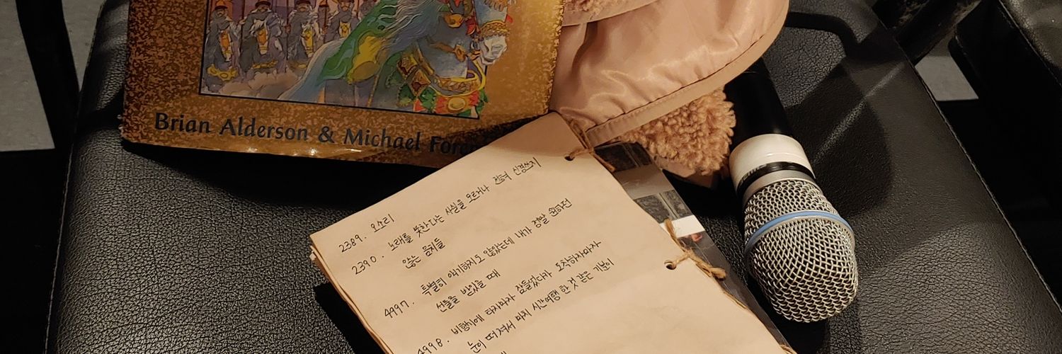 Yebin_YM's profile banner image