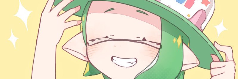 わたゆきあめ banner
