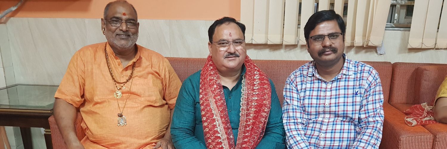 पंडित पुष्पेंदर मिश्रा banner