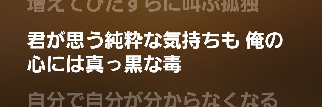 shafuuu__'s profile banner image