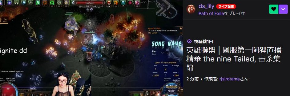 kikka banner