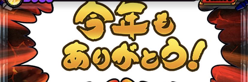 tmouc's profile banner image