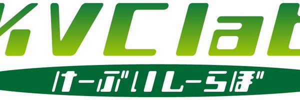KVClab Profile Banner