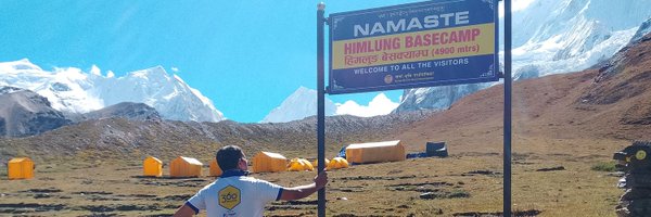 ncpokhrel Profile Banner