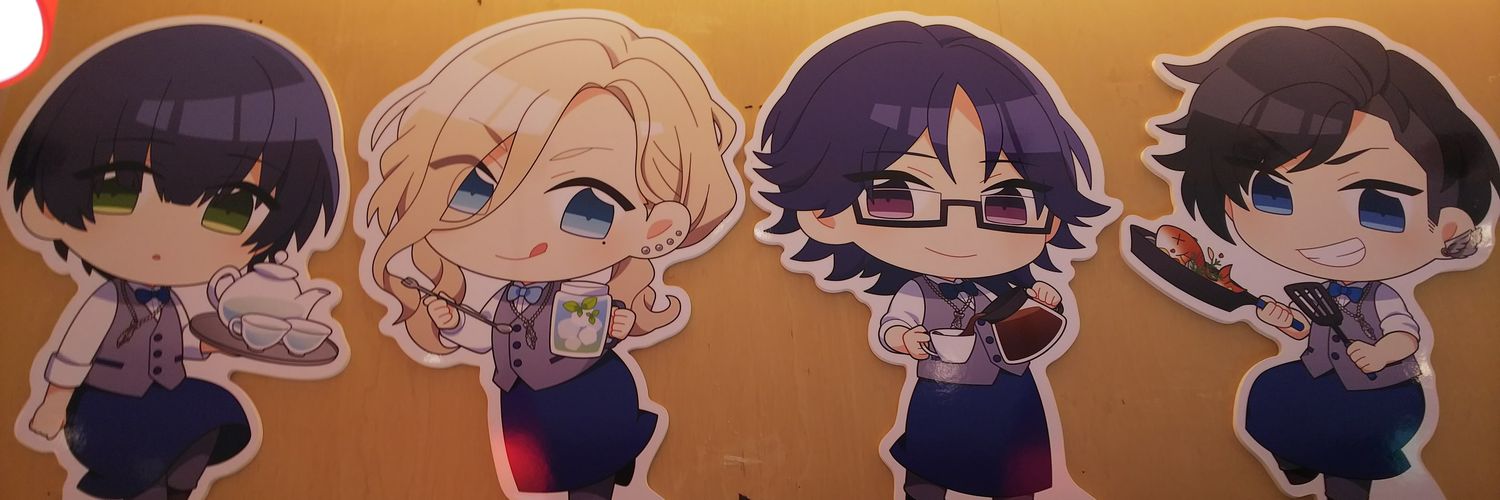 なふだ📛プロカ必読 banner