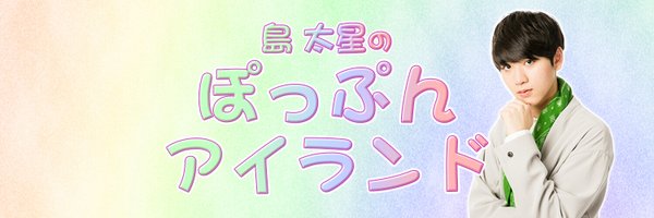 popm_stv Profile Banner