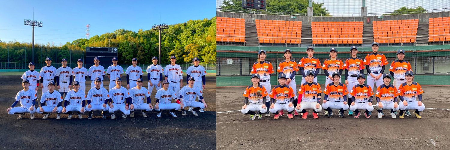 GOODJOBbaseball's profile banner image